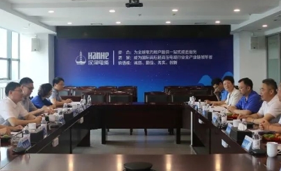 <img src=http://www.hbdingzhi.com.cn/d/file/0cf7c1d8b65d8c2ab01fe0297502b959.jpg height=300>