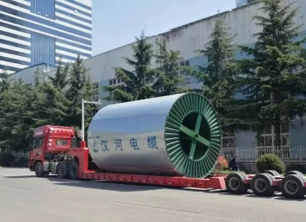 <img src=http://www.hbdingzhi.com.cn/d/file/3975b7378030787216e4a53c23653c45.jpg height=300>