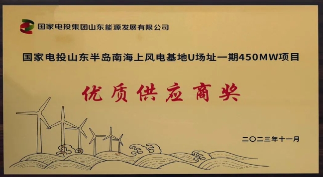 <img src=http://www.hbdingzhi.com.cn/d/file/ff0c204520636ea16979962e5d3f3d2b.jpg height=300>